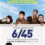crash landing on lottery พากย์ไทย